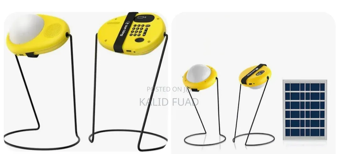 Electrical
