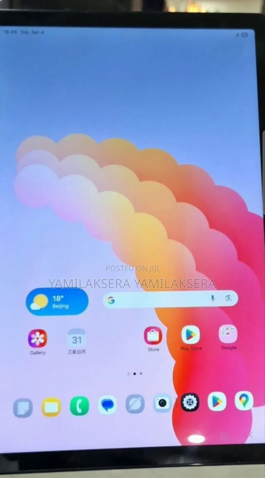 New Samsung Galaxy Tab A9+ 128 GB Green
