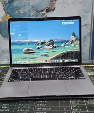New Laptop Apple MacBook Air 2020 M1 8GB Apple M1 SSD 256GB