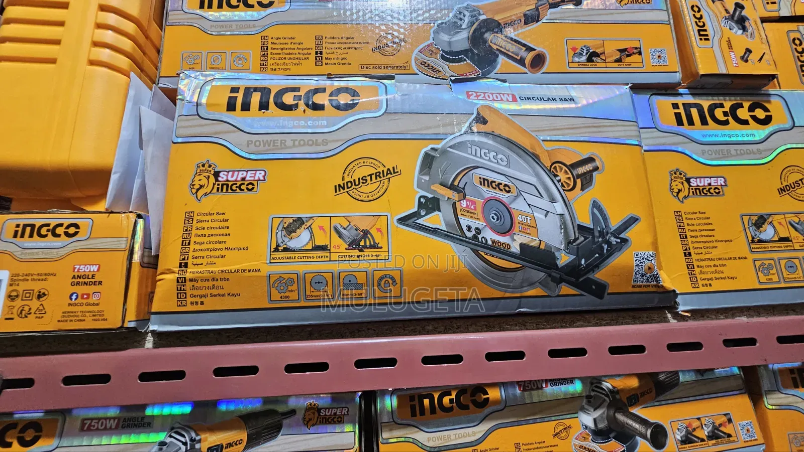Incco Circular Saw 2200w