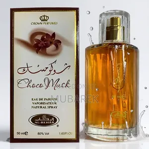 Irresistible Al Rehab Choco Musk Gourmand Blend Perfume