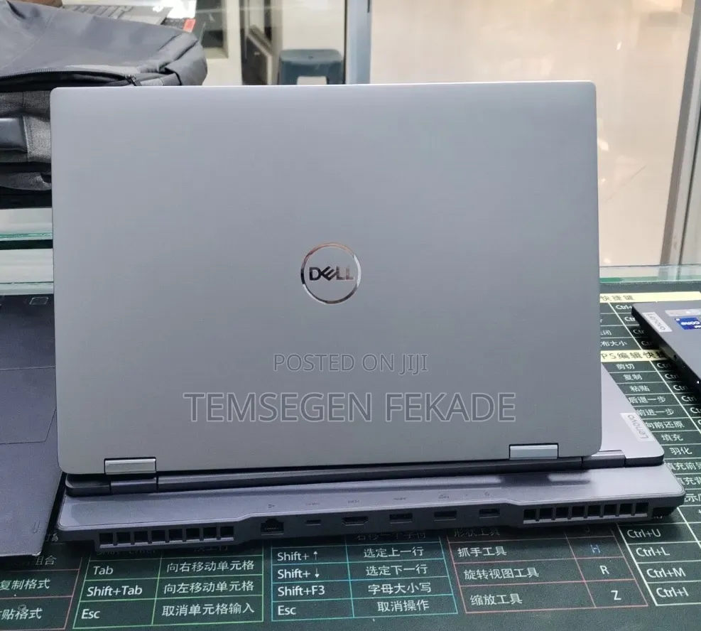 New Laptop Dell Latitude 7450 32GB Intel Core Ultra 7 SSD 512GB