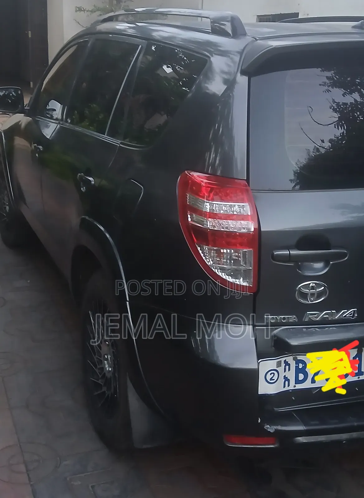 Toyota RAV4 1995 Gray