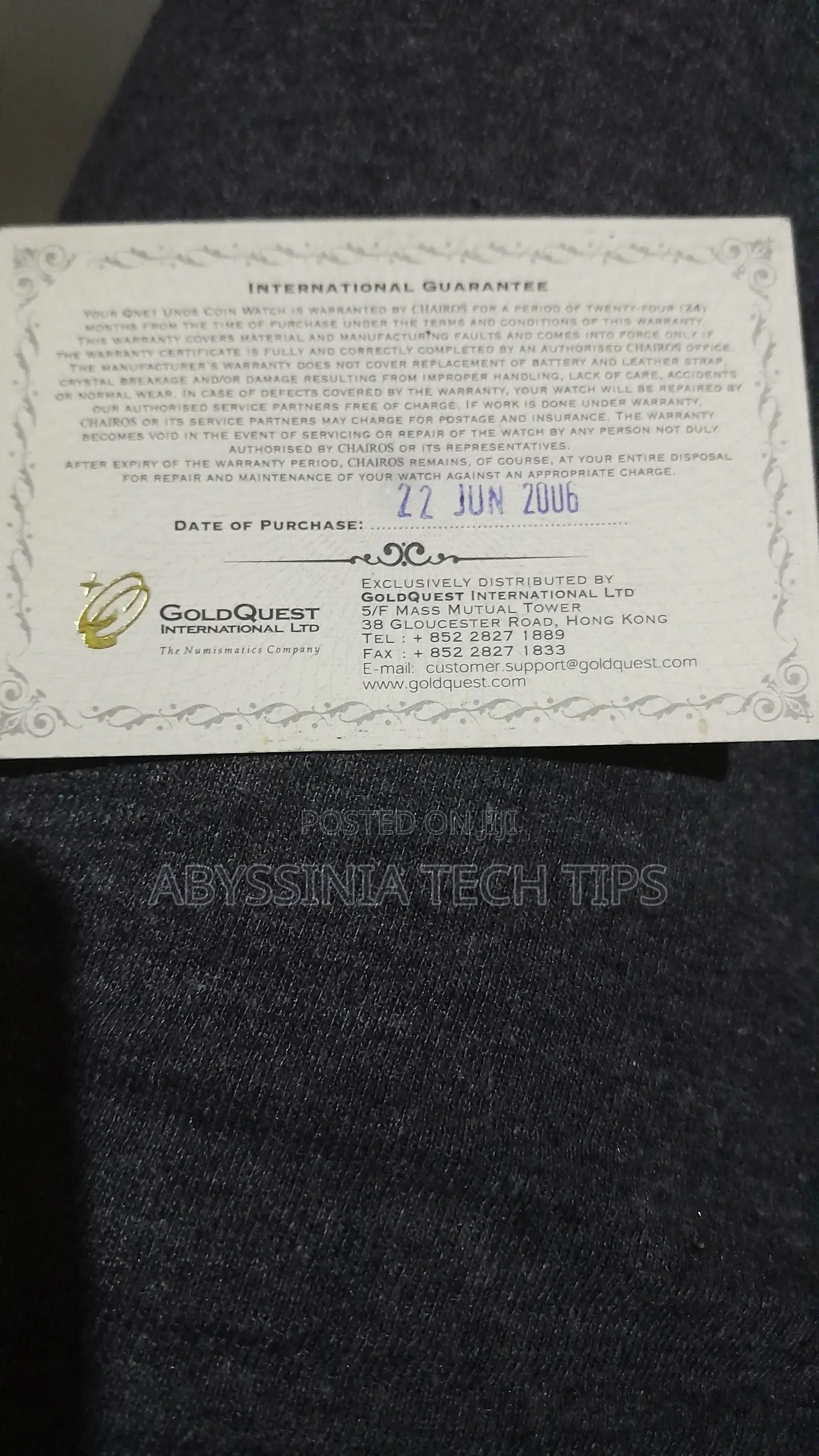 Super Rare Chairos Onet 2006 Limited Edition 24kt Gold Coin Medallion