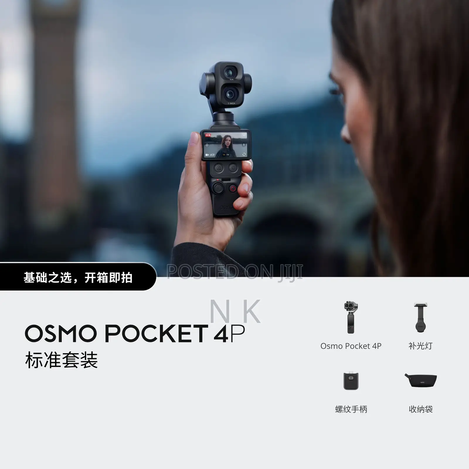 Dji Osmo Pocket 4p