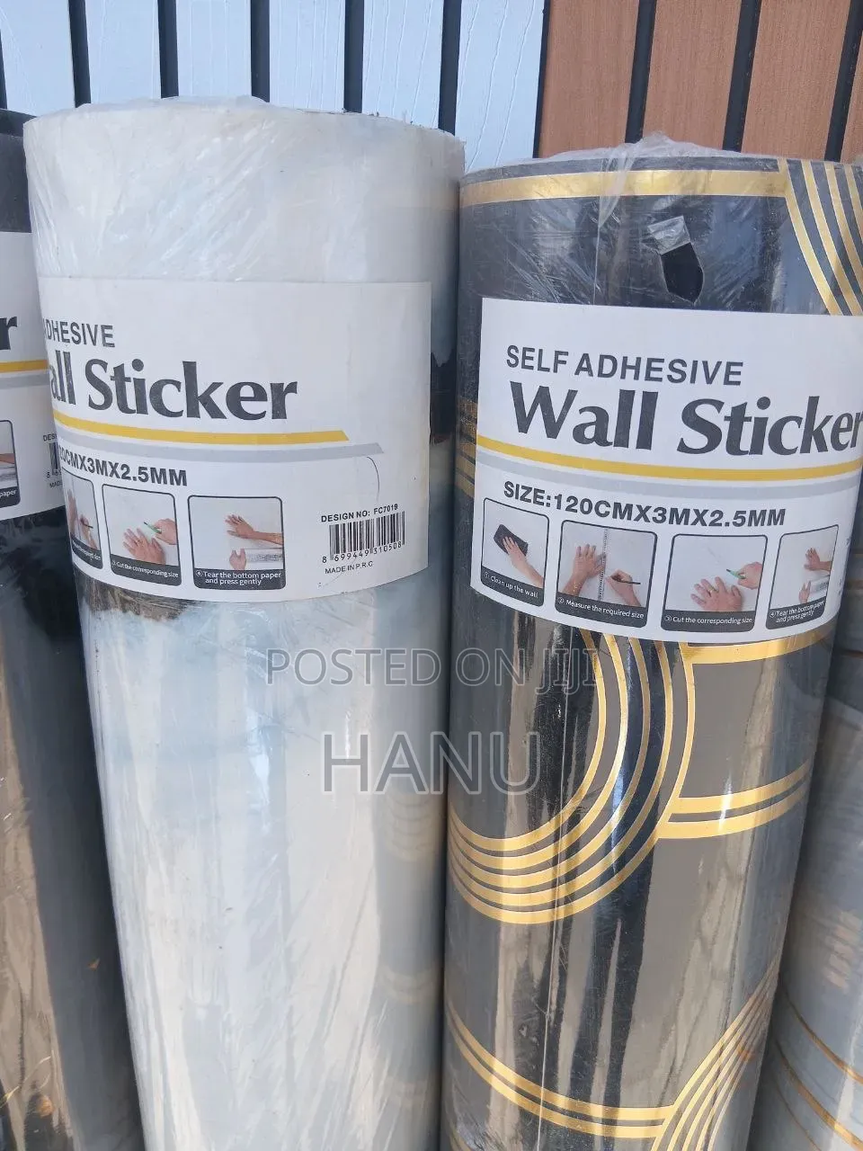 Luxury Wall Sticker