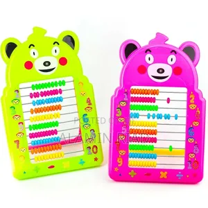 Abacus for Kids