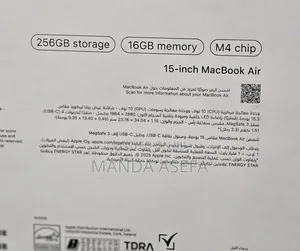 New Laptop Apple MacBook Air 2025 M4 16GB Apple M5 SSD 256GB
