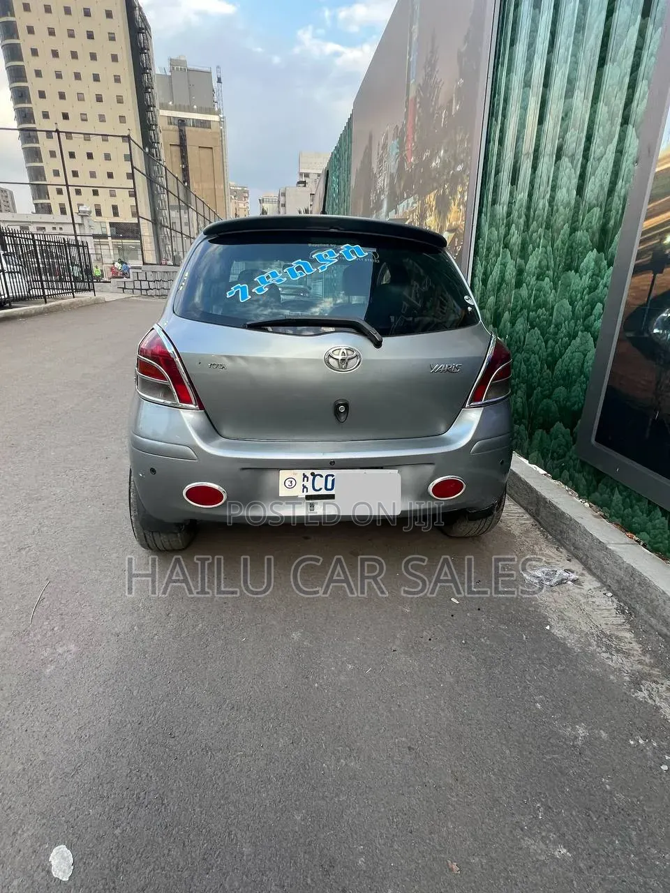 Toyota Yaris 2009 Gray