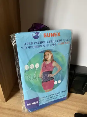 Sunex Slimming Sauna Belt Designed to Help Increase Sweat A