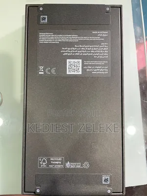 New Samsung Galaxy S26 Ultra 5G 256 GB Black