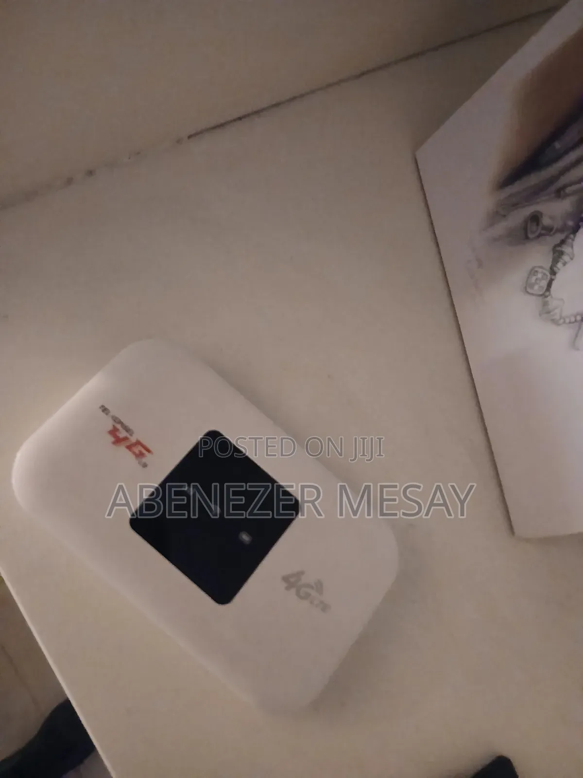 Internet Router