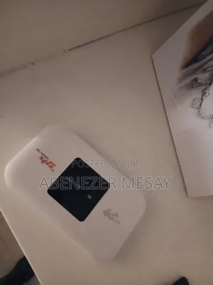 Internet Router