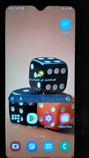 Samsung Galaxy A20s 32 GB Black
