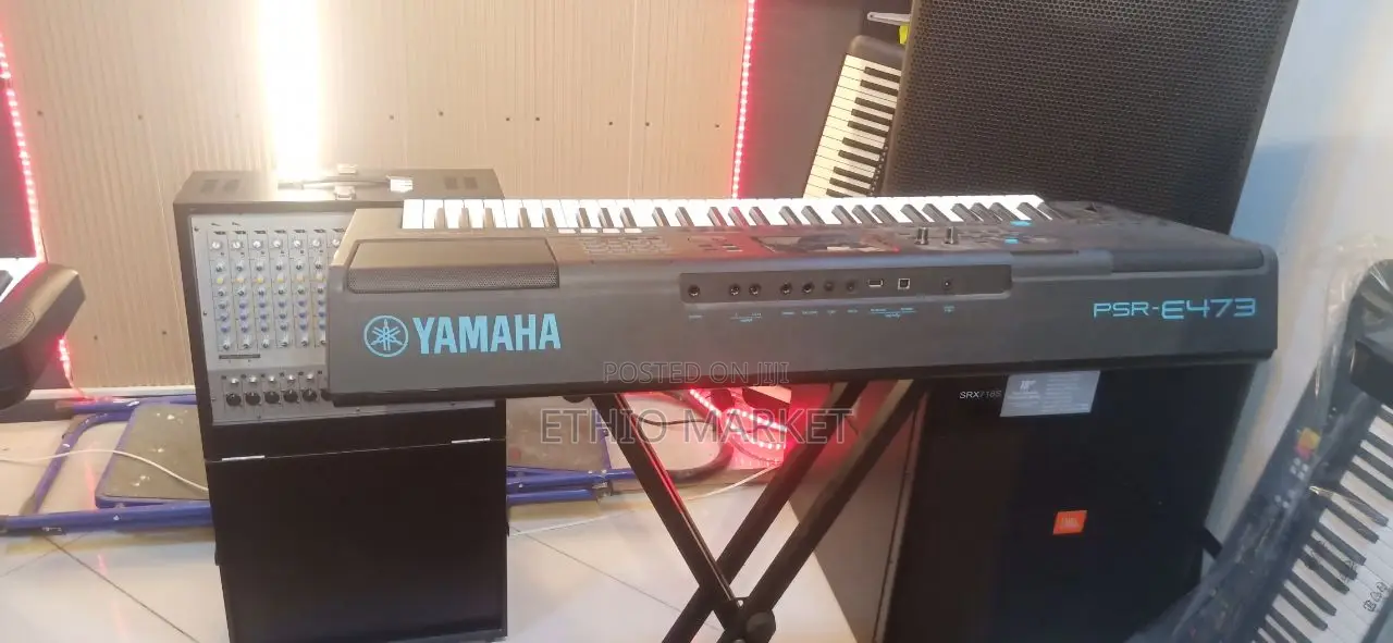 Keyboard And Guitar