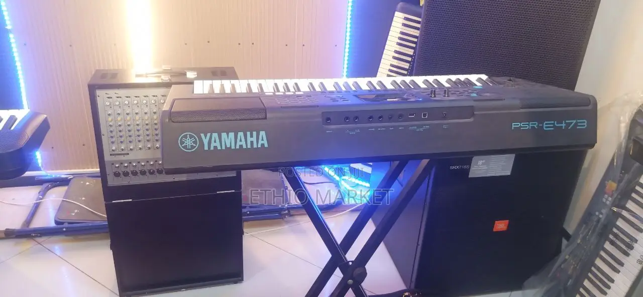 Keyboard And Guitar