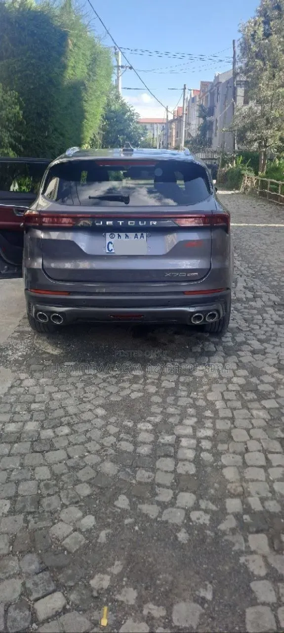 Jetour X70 Plus 2024 Gray