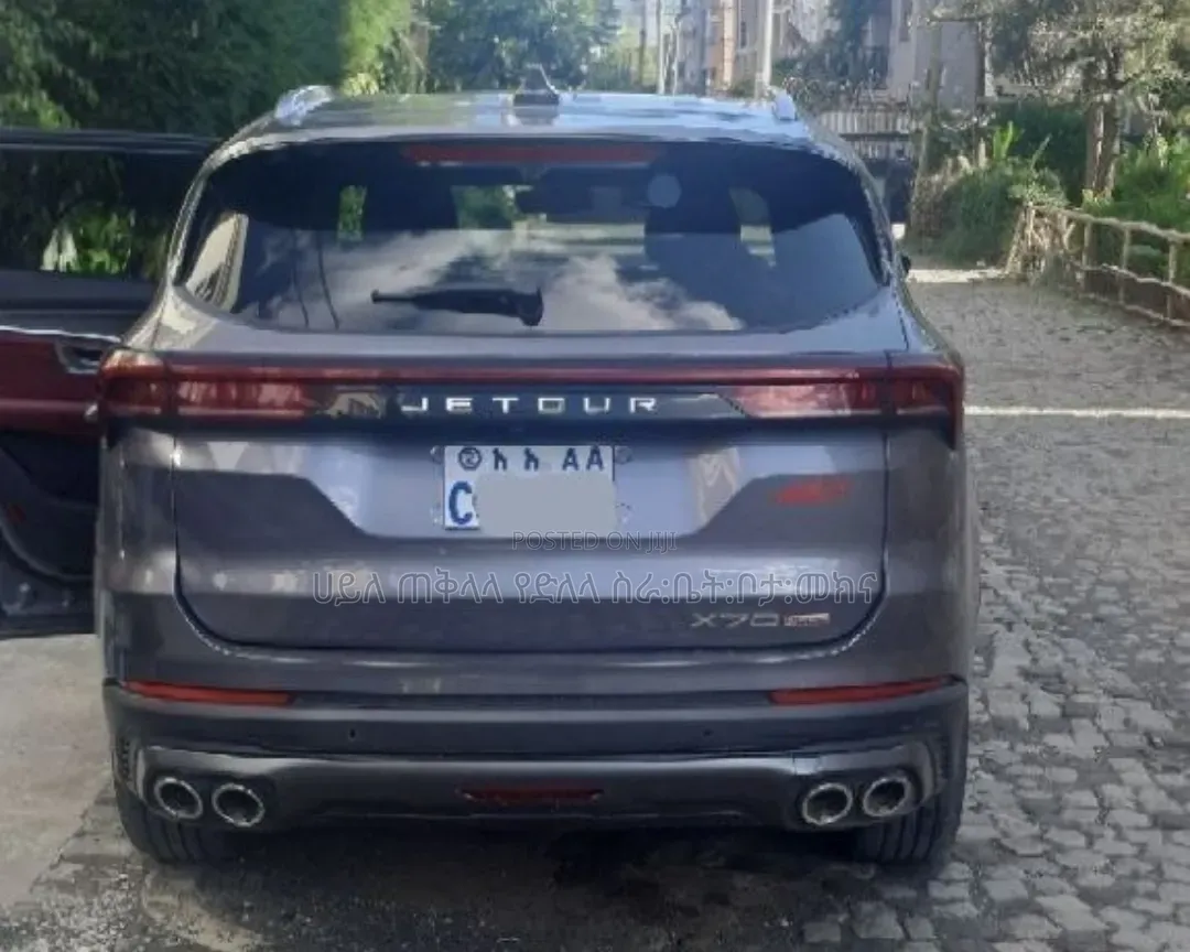 Jetour X70 Plus 2024 Gray