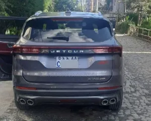 Jetour X70 Plus 2024 Gray