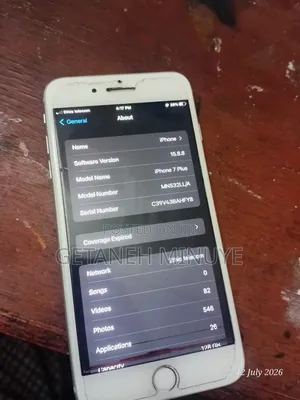 Samsung i710 White