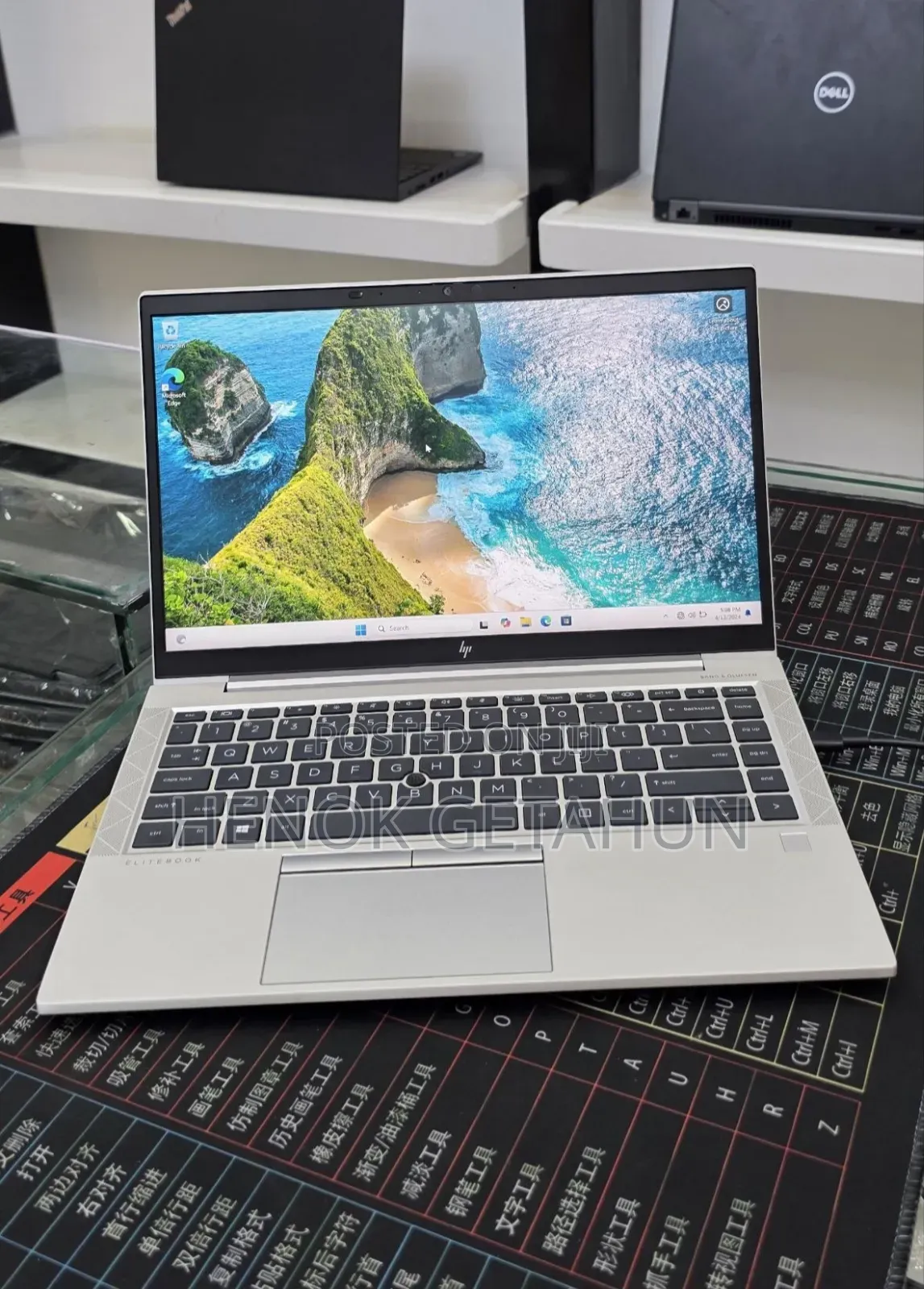 New Laptop HP EliteBook 845 G7 16GB Intel Core i5 SSD 512GB