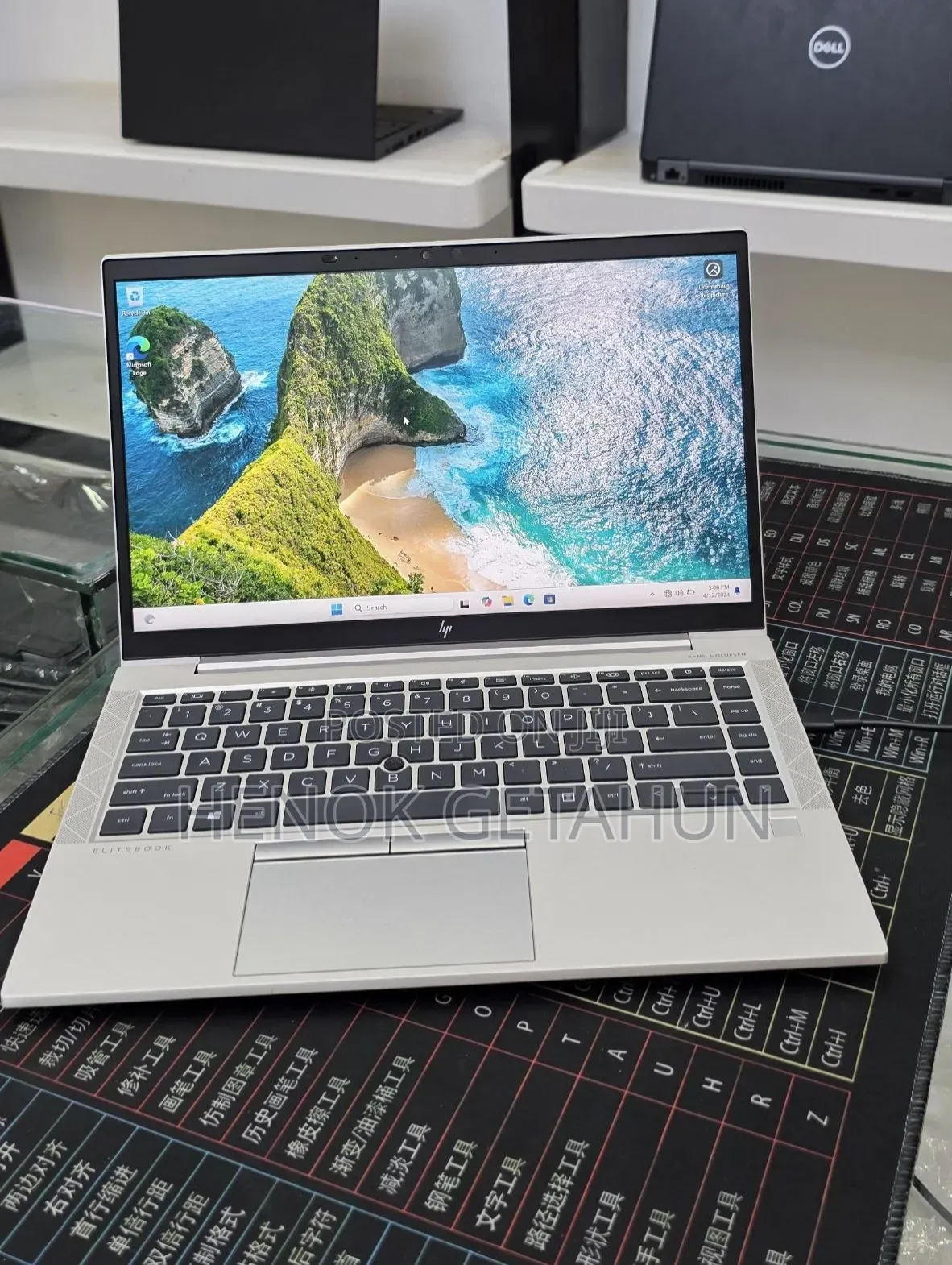 New Laptop HP EliteBook 845 G7 16GB Intel Core i5 SSD 512GB