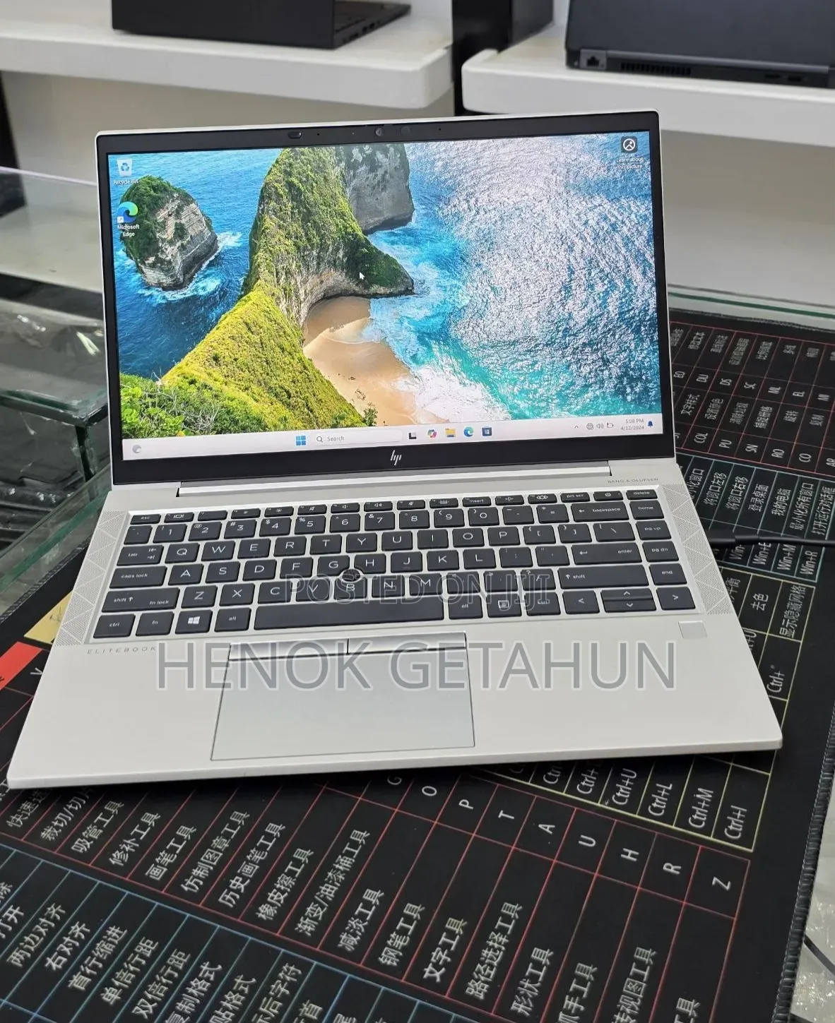 New Laptop HP EliteBook 845 G7 16GB Intel Core i5 SSD 512GB