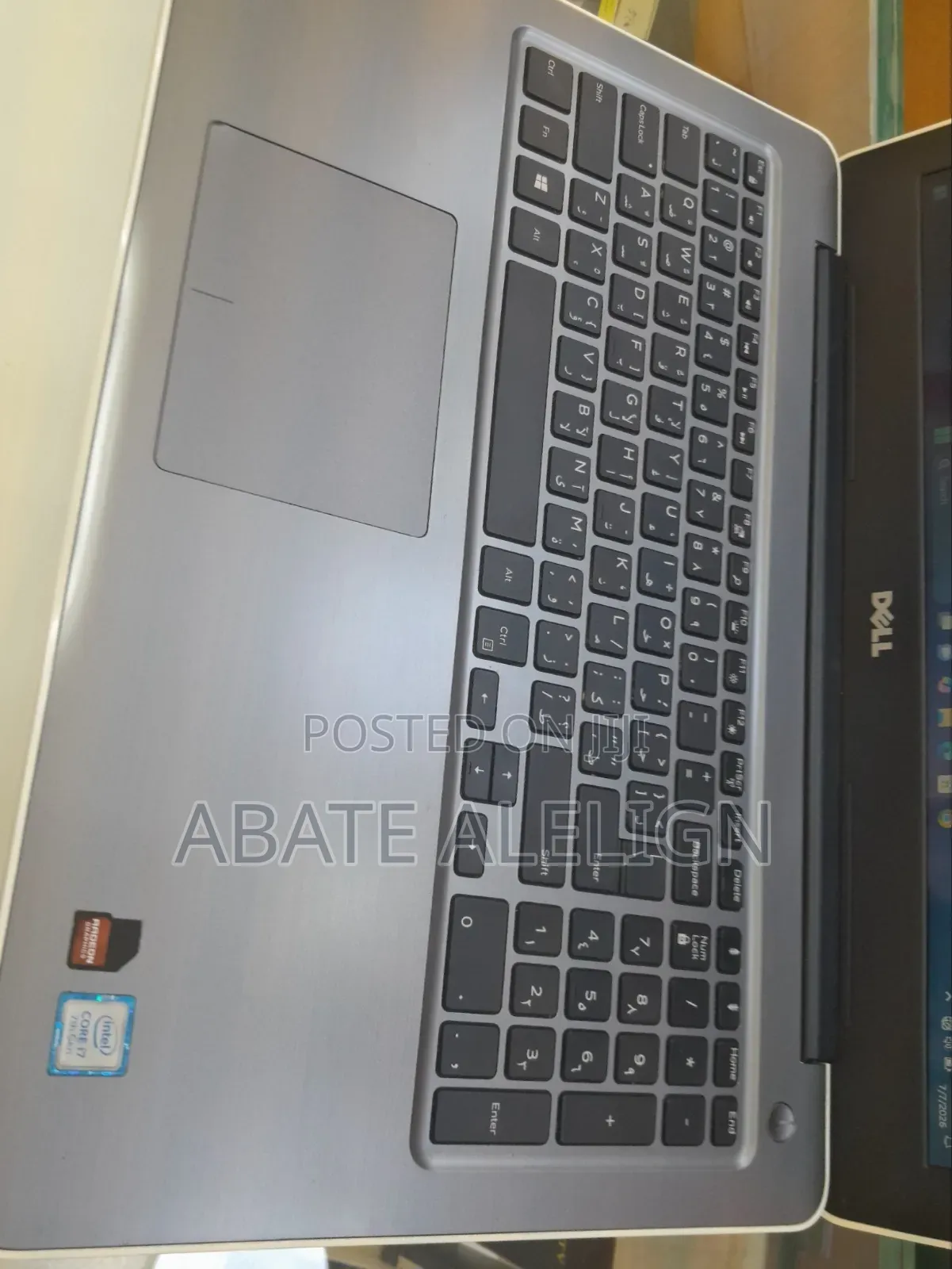 New Laptop Dell Inspiron 15 8GB Intel Core i7 SSD 1T