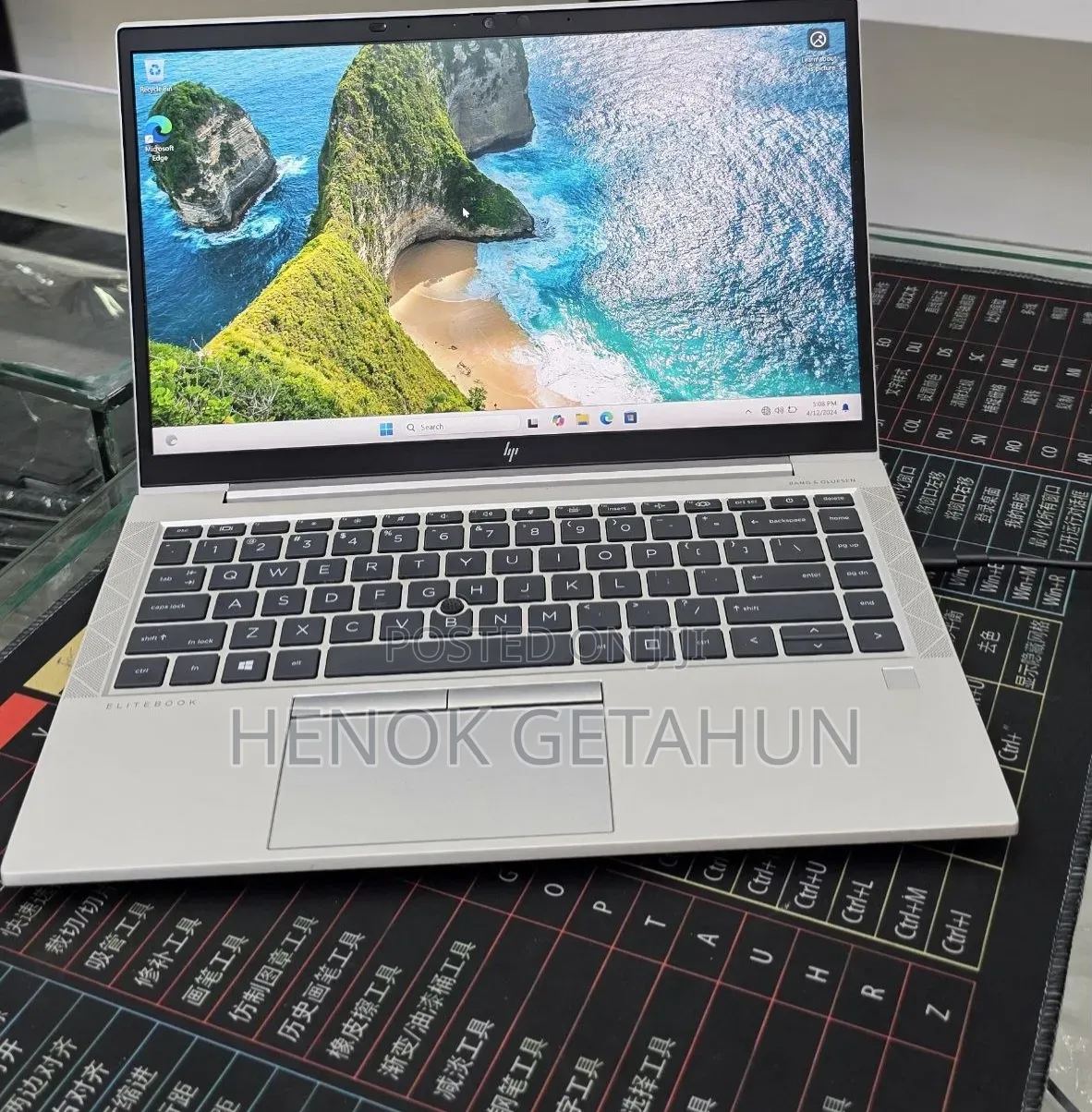 New Laptop Microsoft Surface Pro 7 16GB Intel Core i7 SSD 512GB