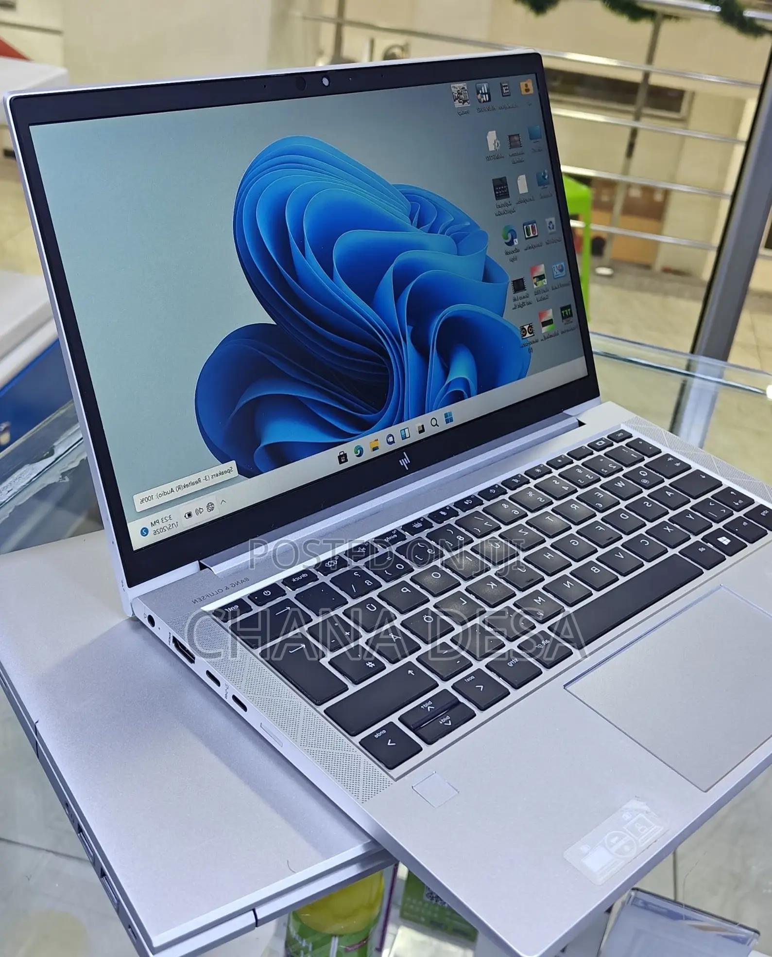 New Laptop HP EliteBook 845 G7 16GB AMD Ryzen 5 SSD 512GB