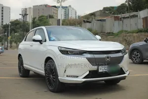 Honda e:NS1 2022 White
