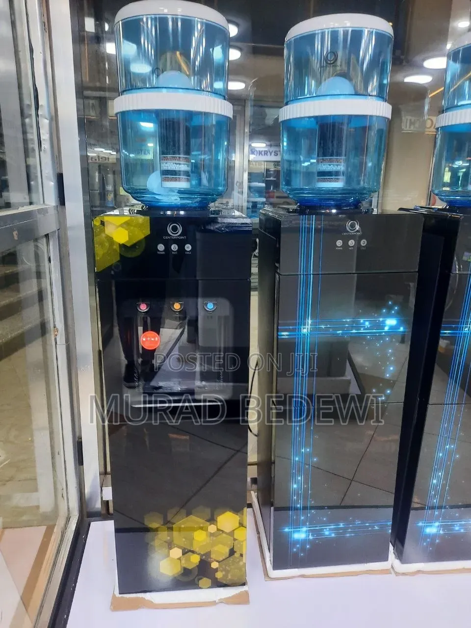 Center Weter Dispenser
