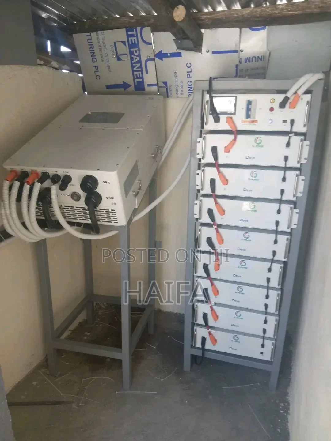 Hybrid ሶላር