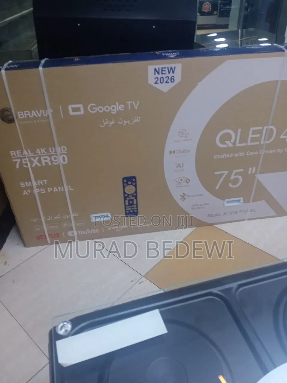 Bravia Smart