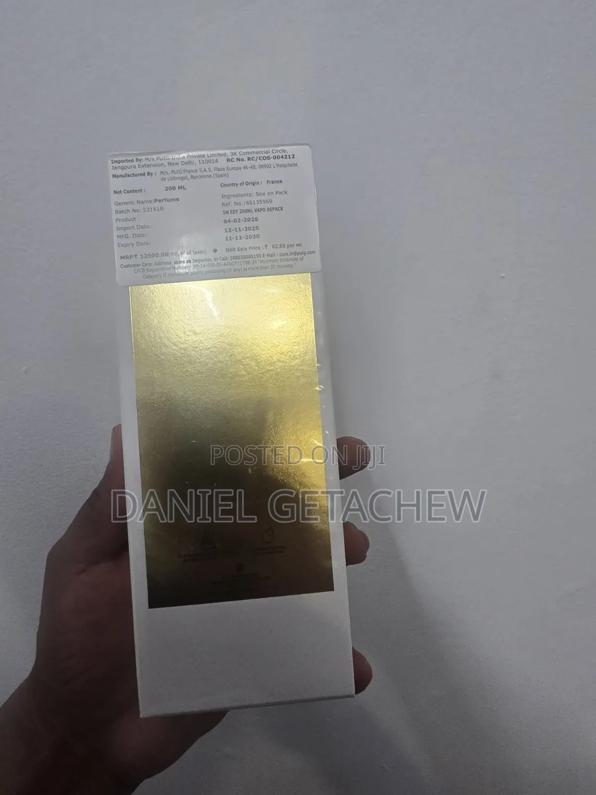 milion Rabanne, 200ml