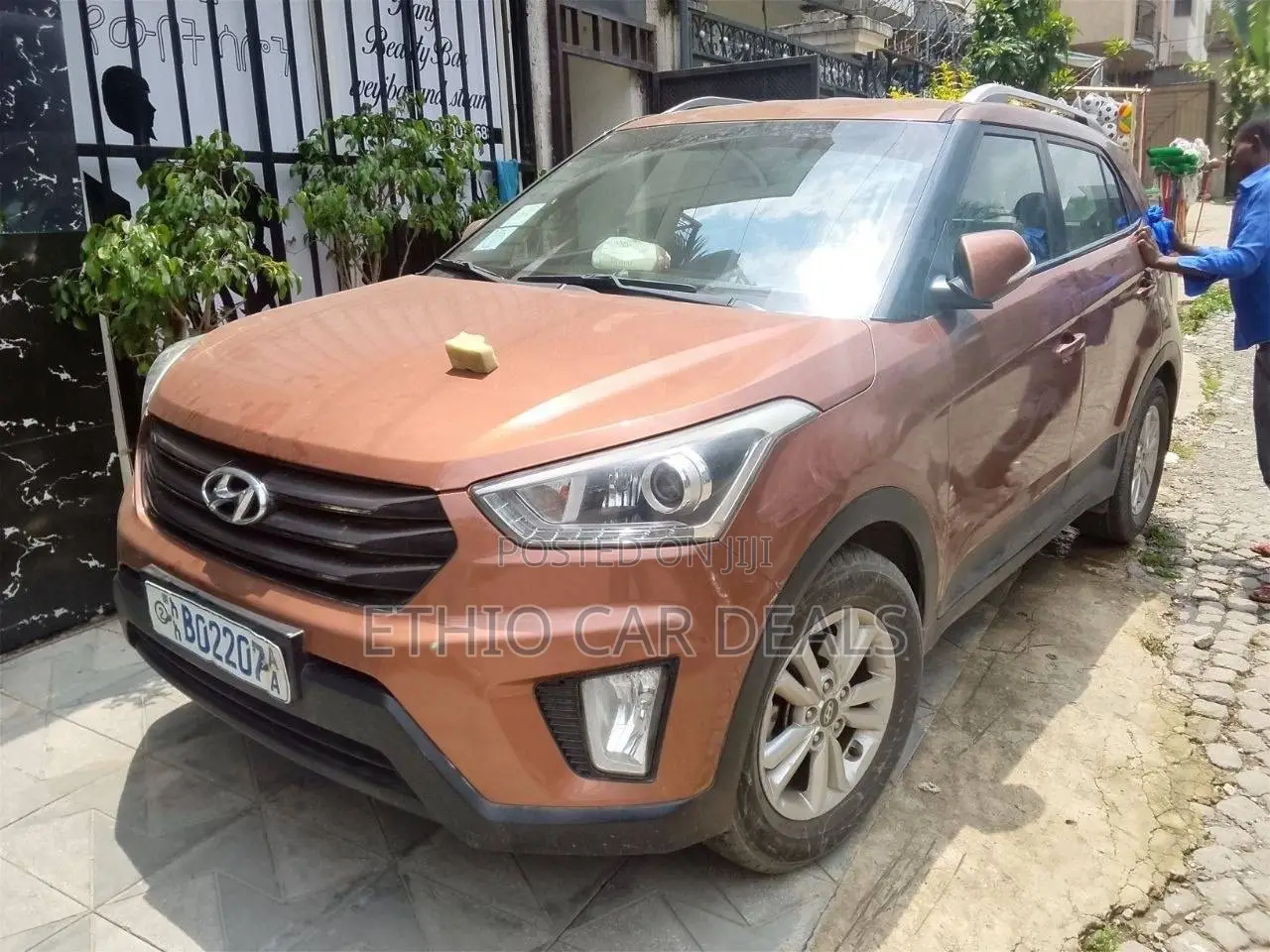 Hyundai Creta 2016 Orange