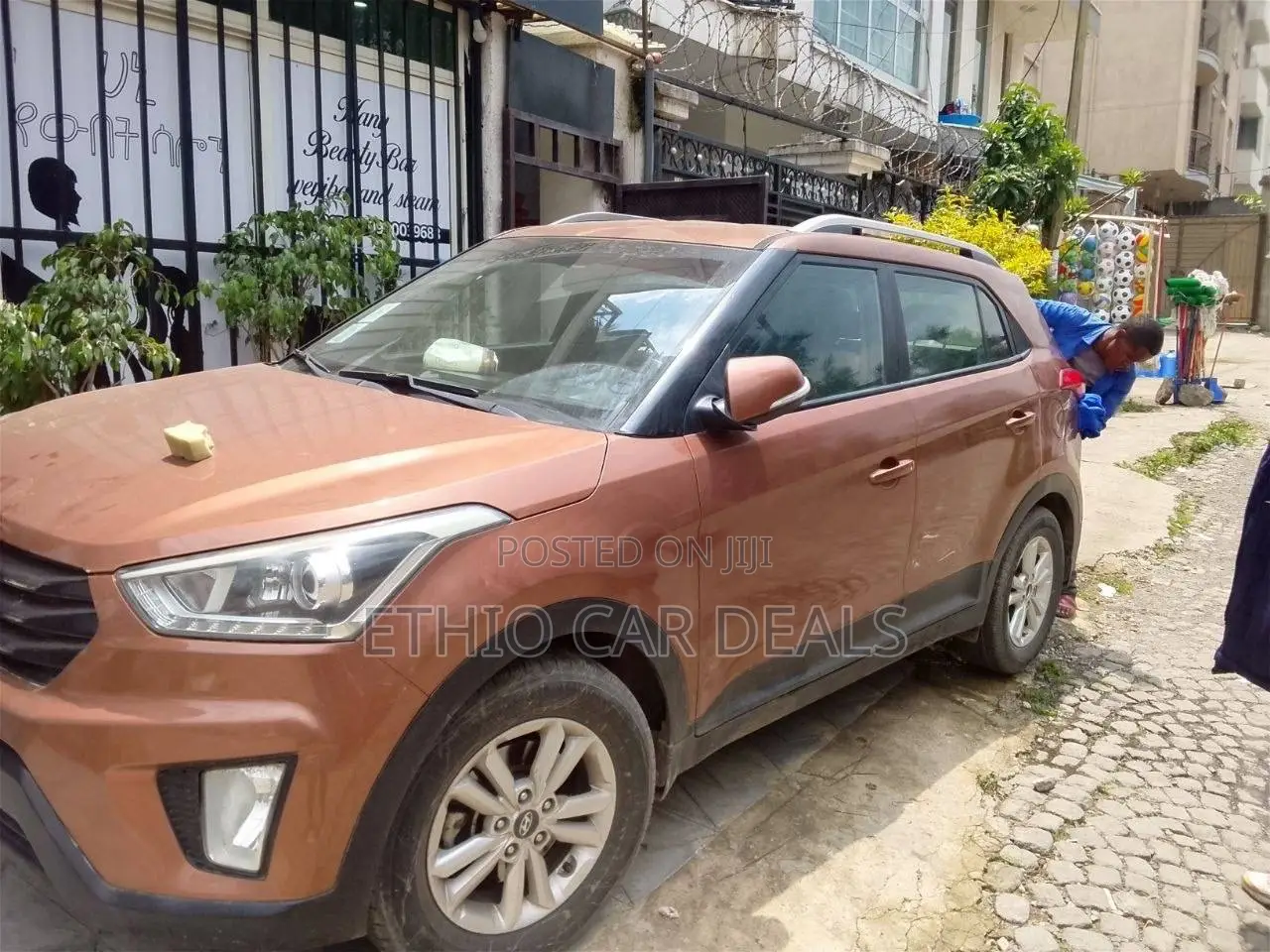 Hyundai Creta 2016 Orange
