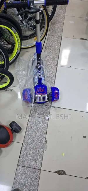 Best Scooter