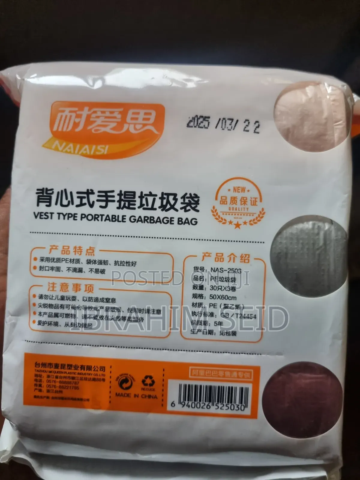 Garbage Bags 90 PCS