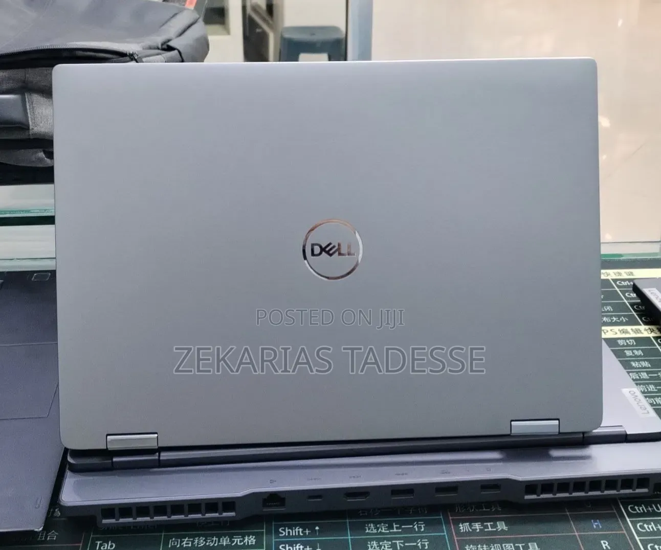 New Laptop Dell Latitude 7450 32GB Intel Core Ultra 7 SSD 512GB