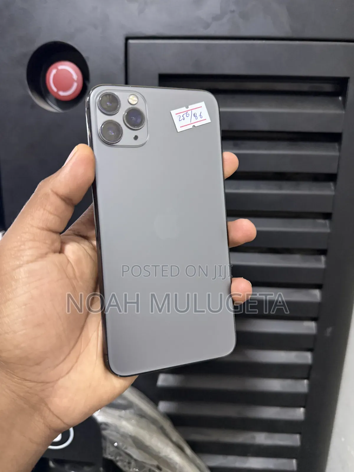 Apple iPhone 11 Pro Max 256 GB Bronze