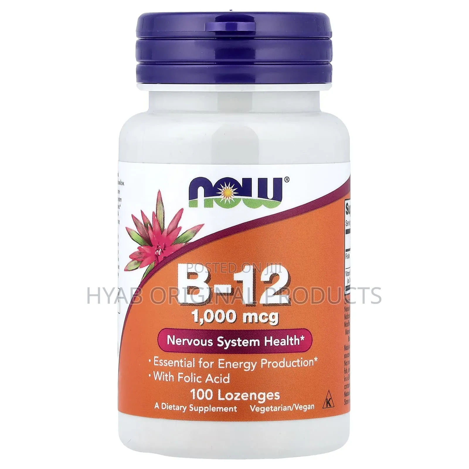 Vitamin B-12, 100 Lozenges