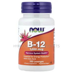 Vitamin B-12, 100 Lozenges