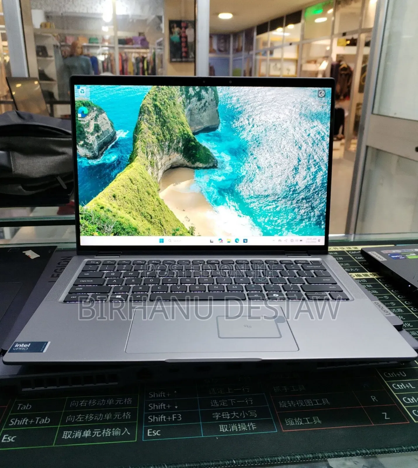 New Laptop Dell Latitude 7450 32GB Intel Core Ultra 7 SSD 512GB