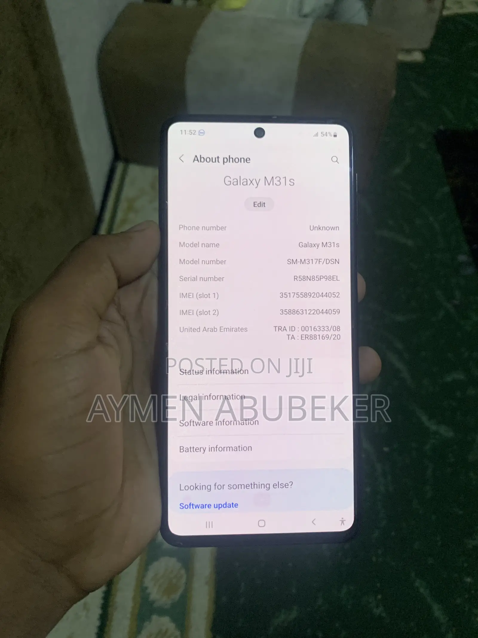 Samsung Galaxy M31s 128 GB