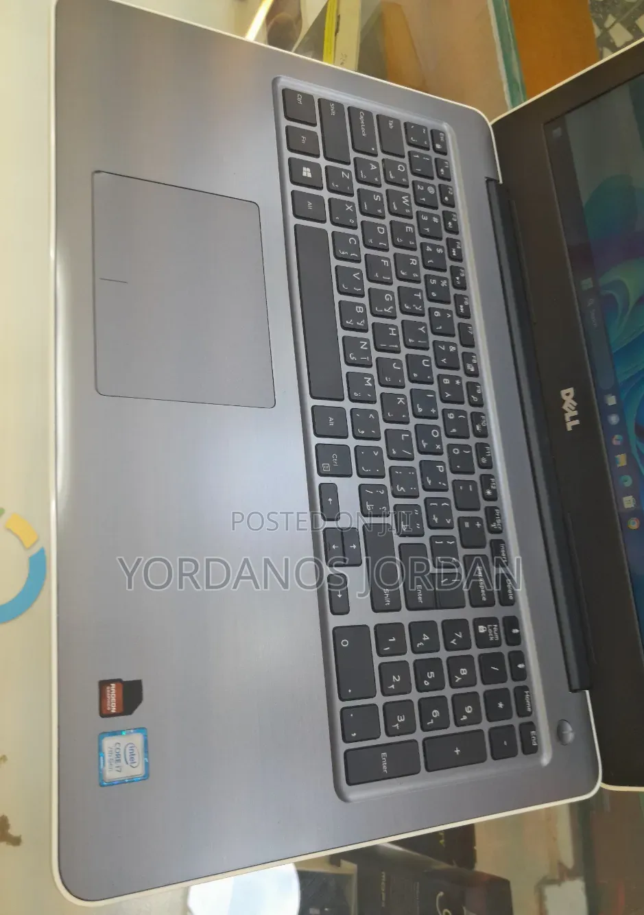 New Laptop Dell Inspiron 15 5567 8GB Intel Core i7 HDD 1T