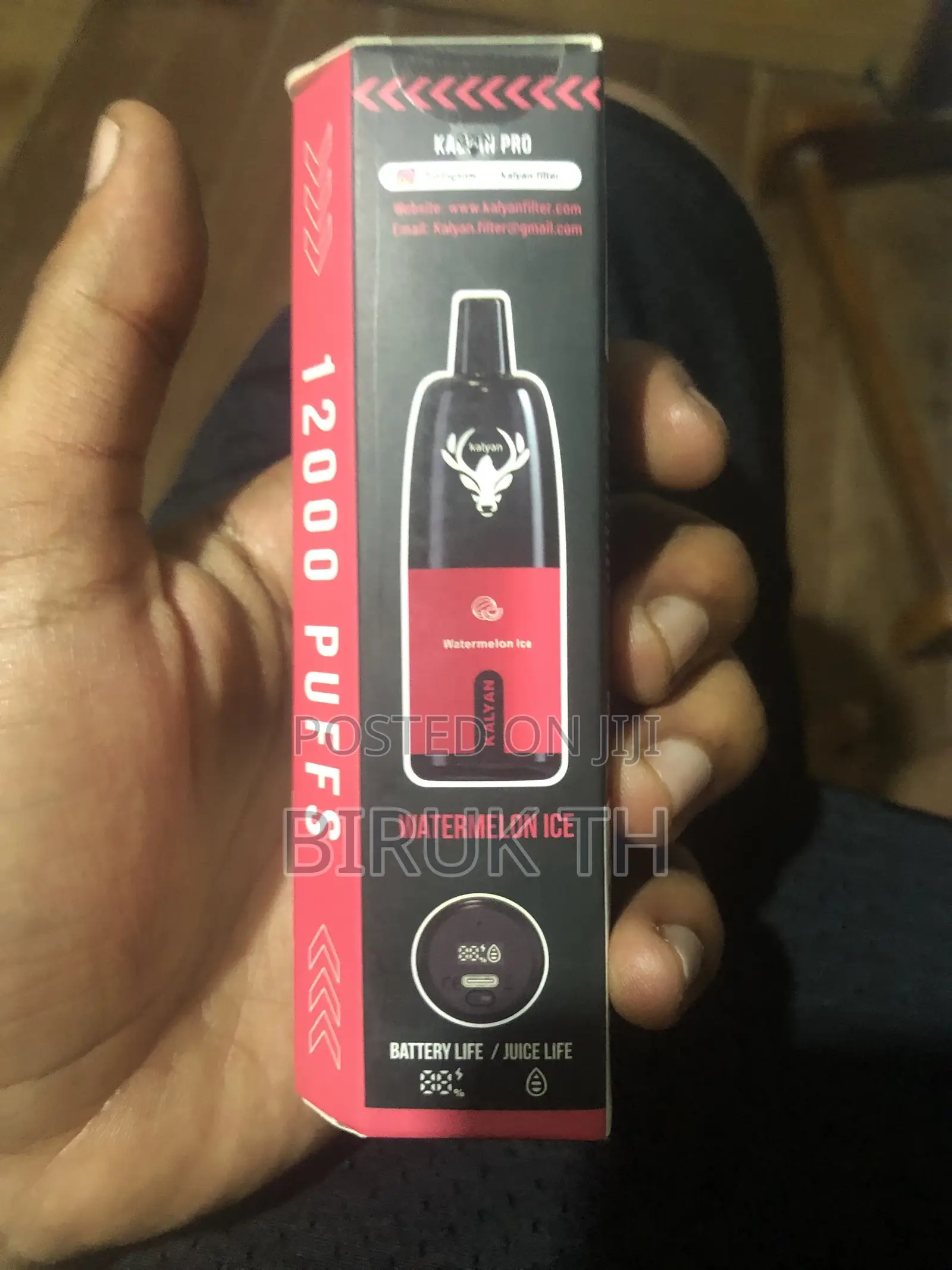 Vape Hooka