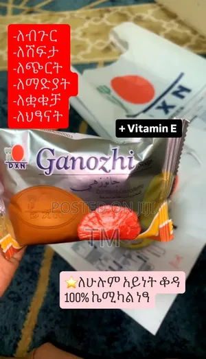 DXN Ganodzhi Soap