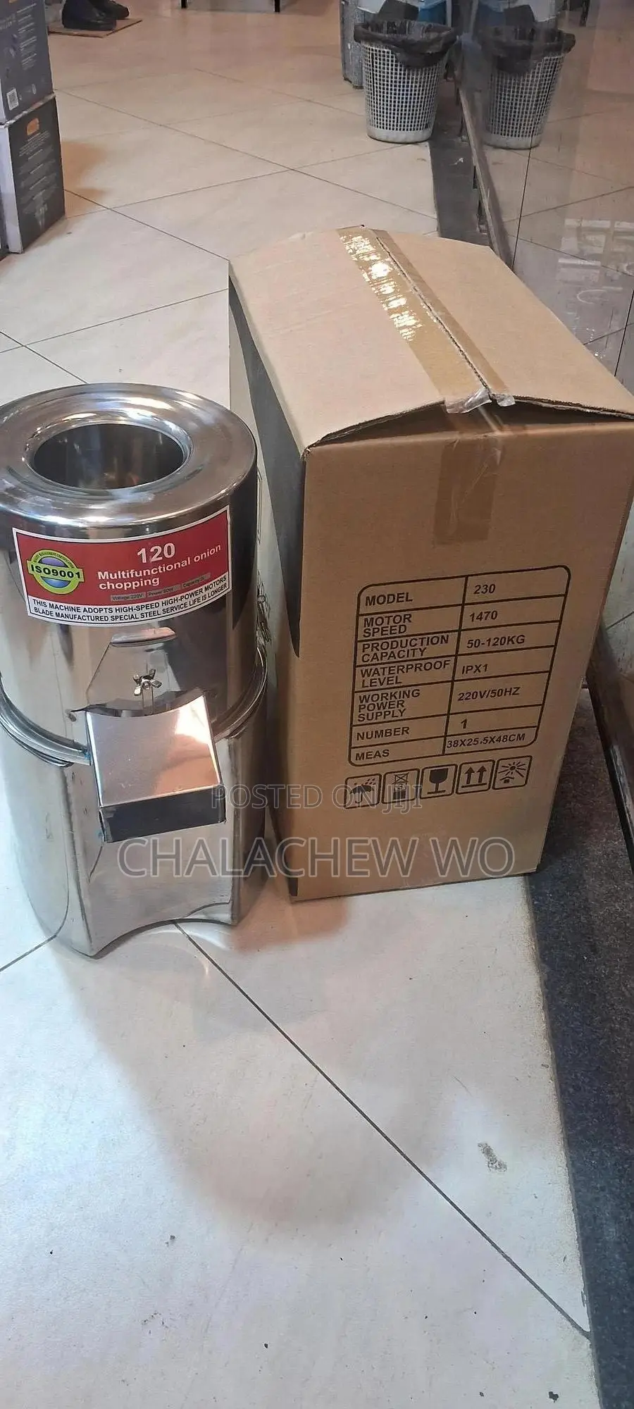Commercial/ Heavy Duty Onion Chopping - 50 - 120KG Capacity
