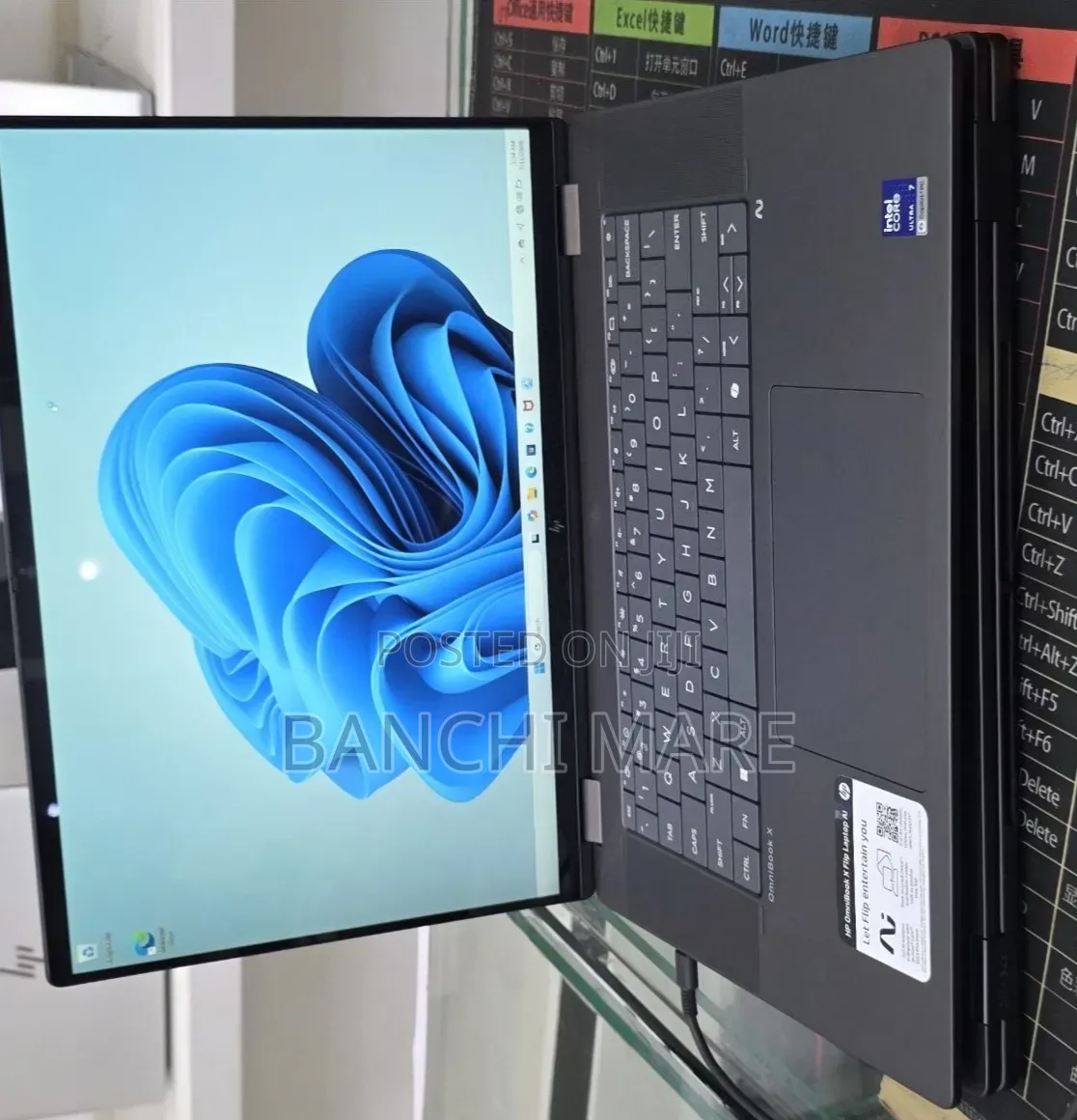 New Laptop HP OmniBook X Flip 16" 16GB Intel Core Ultra 7 SSD 1T